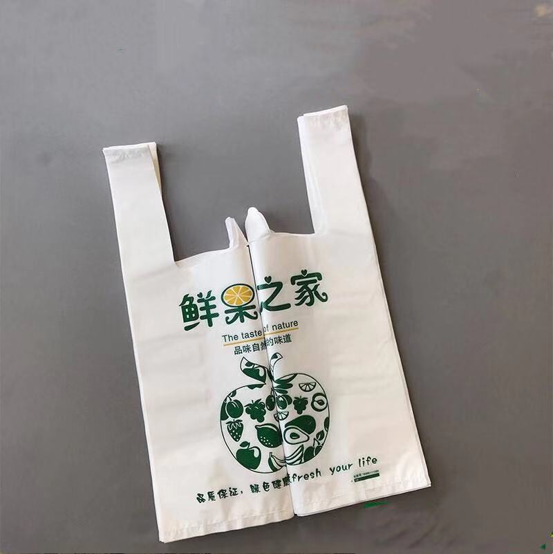 傳統的塑料袋環境危害大，不如看看可降解環保袋！