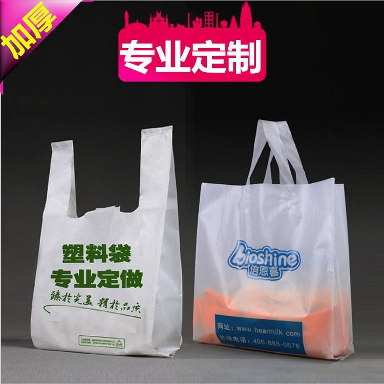 國內外環保塑料袋大合集！